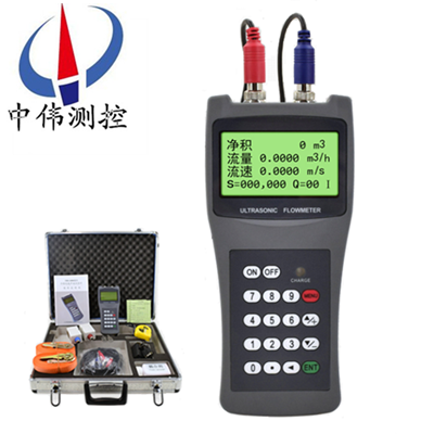 4手持型超聲波流量計03.png