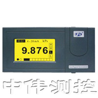 調節無紙記錄儀